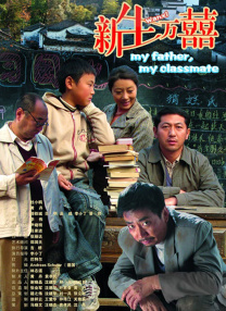 白木优子